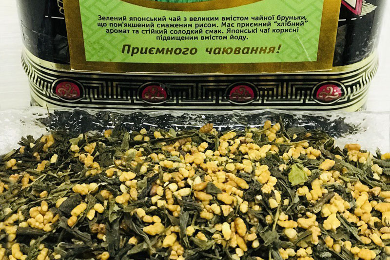 Генмайча що це за чай Який на смак Генмайча японський чай